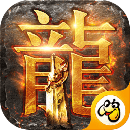 至尊蓝月无限元宝版 Logo